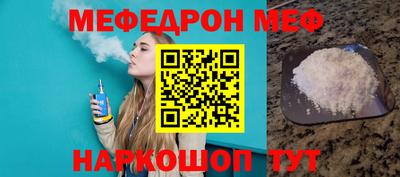 дистиллят марихуана Будённовск