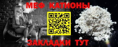 дистиллят марихуана Будённовск