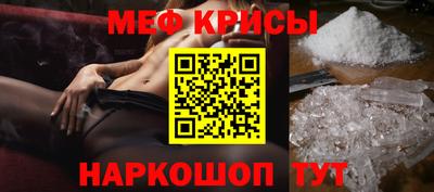 кокаин VHQ Бугуруслан