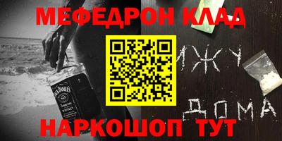 каннабис Бузулук