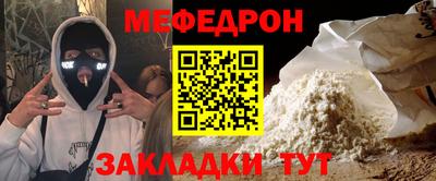дистиллят марихуана Будённовск