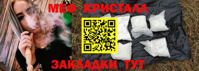 дистиллят марихуана Будённовск