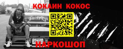 дистиллят марихуана Будённовск