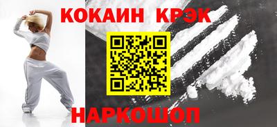 дистиллят марихуана Будённовск