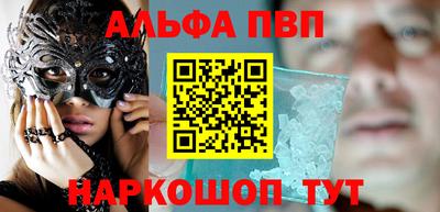 дистиллят марихуана Будённовск