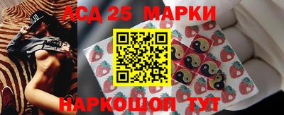 кокаин VHQ Бугуруслан