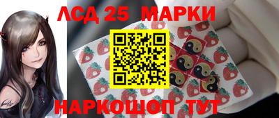 каннабис Бузулук