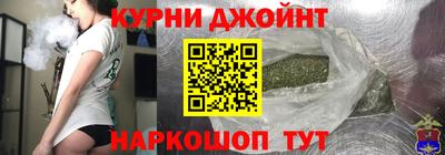 дистиллят марихуана Будённовск