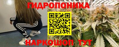 кокаин VHQ Бугуруслан