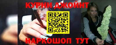 дистиллят марихуана Будённовск