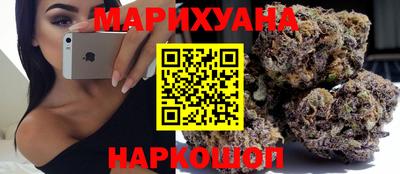 дистиллят марихуана Будённовск