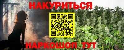 кокаин VHQ Бугуруслан