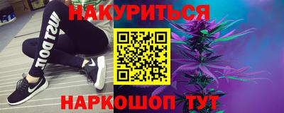 кокаин VHQ Бугуруслан