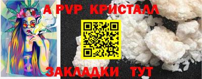 дистиллят марихуана Будённовск