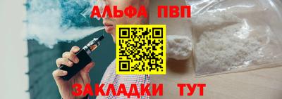 дистиллят марихуана Будённовск