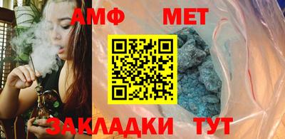 дистиллят марихуана Будённовск