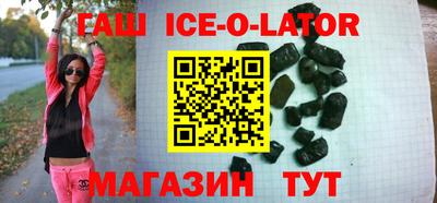 каннабис Бузулук