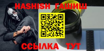 кокаин VHQ Бугуруслан