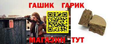 дистиллят марихуана Будённовск