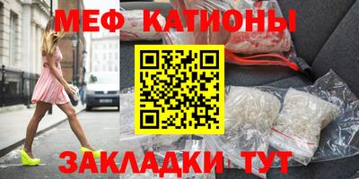 дистиллят марихуана Будённовск